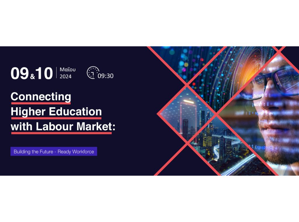 Conference “Connecting Higher Education with Labour Market Building